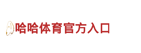 专业游戏广告公司manbetx万博体育入口